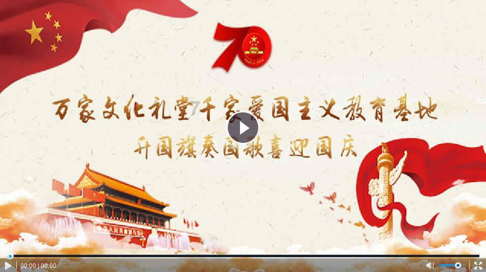 寻找战宝船