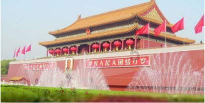 我的王朝
