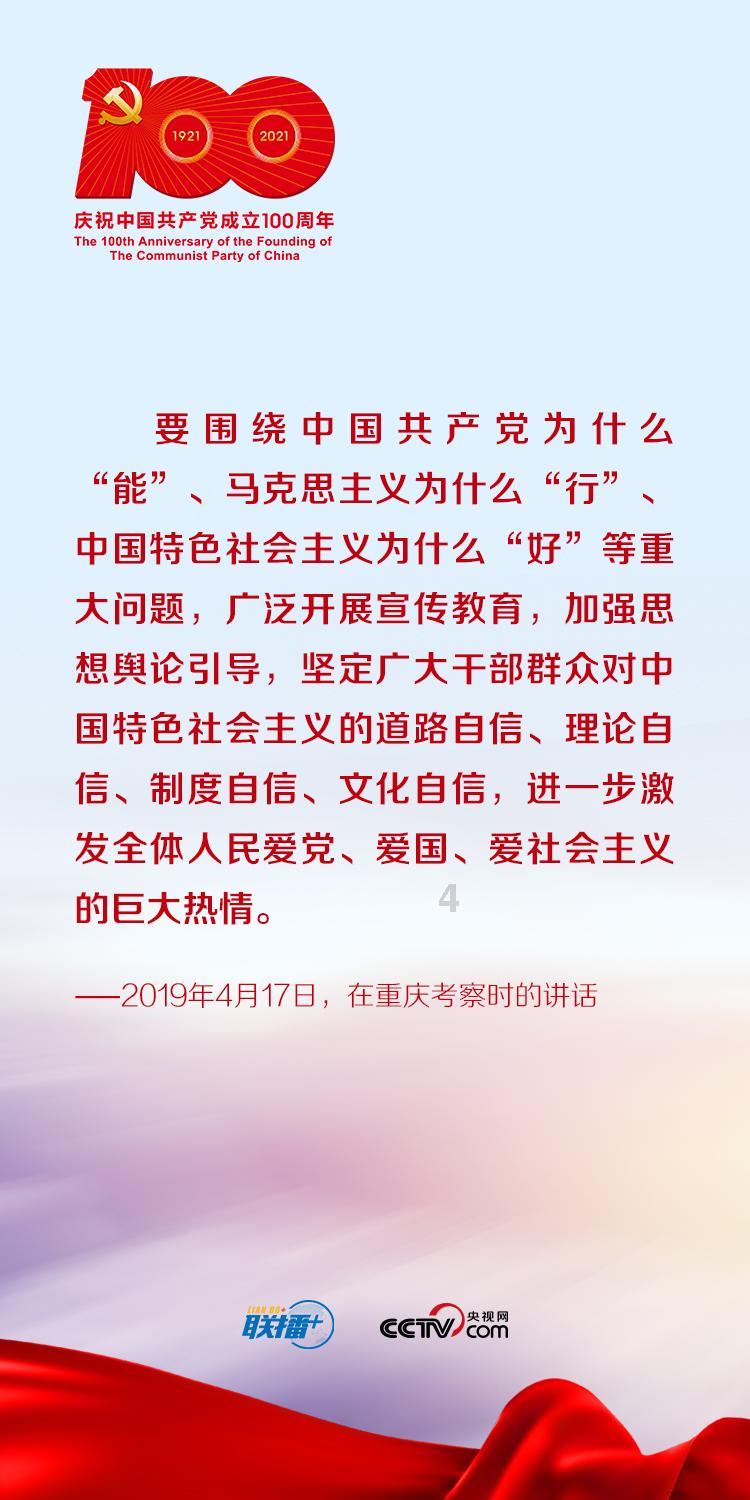 三小只僵尸的游戏时间2